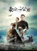 僵尸猎人游戏评测：刺激与挑战并存